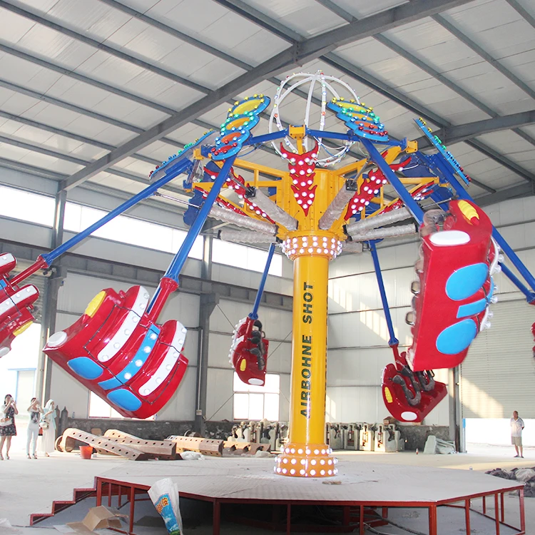 [Ali Brothers] funfair ride спиральный реактивный самолёт для детей