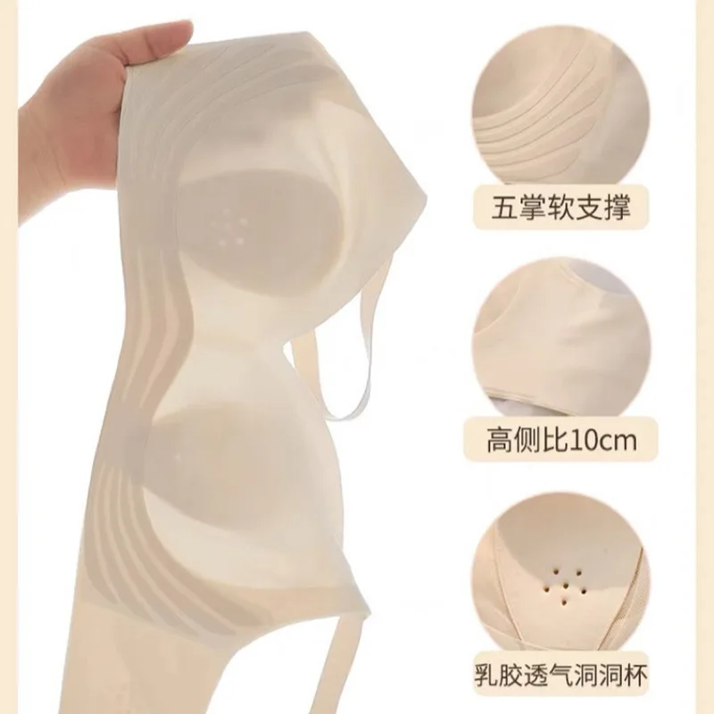 Rabbit  Ear Thin Nipple Pad Comfortable Smooth Fit Nylon Satin Wireless Seamless Bra