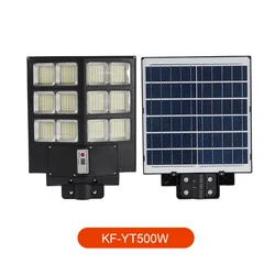 Highway Pathway 500w 800w 1000w 1200w Waterproof Ip66 Outdoor Led Integrate Road Lamp Solar Street Lights