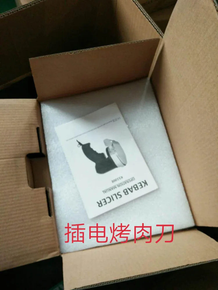 Electric Doner Kebab Meat Slicer meat cutting machine automatic kebab maker equipment commercial kebab machine