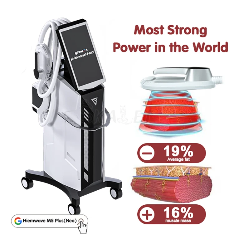 2023 home use Muscle Stimulation Female Pelvic Floor Muscle Massager Repair Pelvic Floor Muscle Chair Equipment