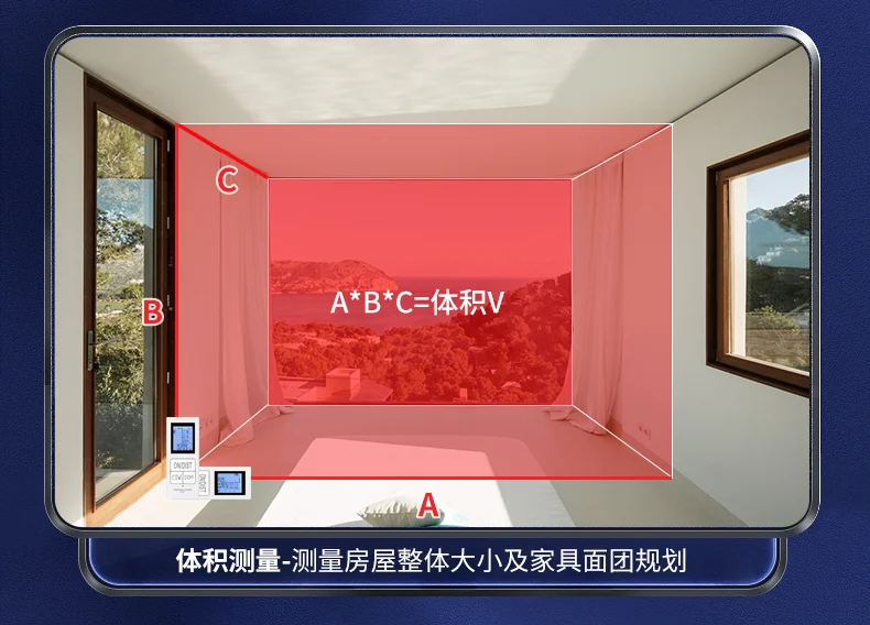 Smart laser module Laser distance meter Super MINI range finder High accuracy measurement sensor OEM available 40M