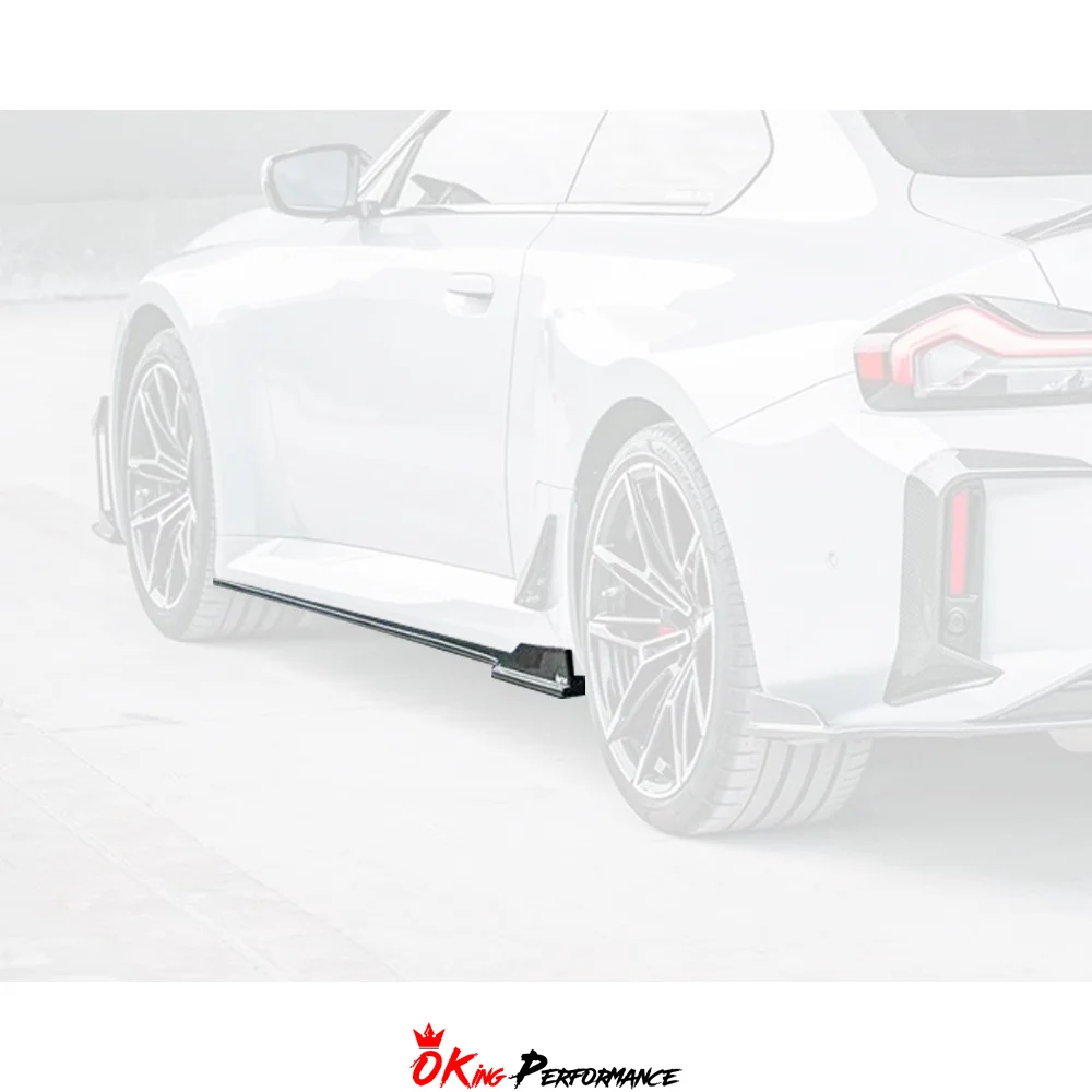 Kabel Style Dry Carbon Fiber Side Skirt For BMW G87 M2 Bodykit