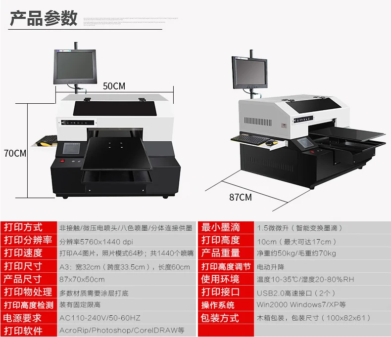 A4 Digital Direct To Garment flatbed Printer 3d T Shirt Printing Machines for Sale