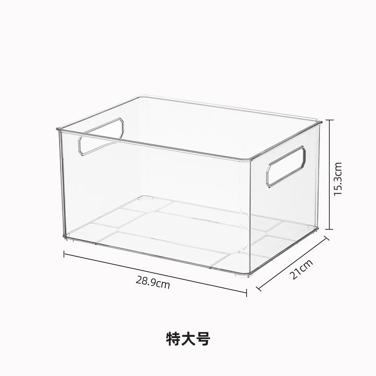 storage case box (13)