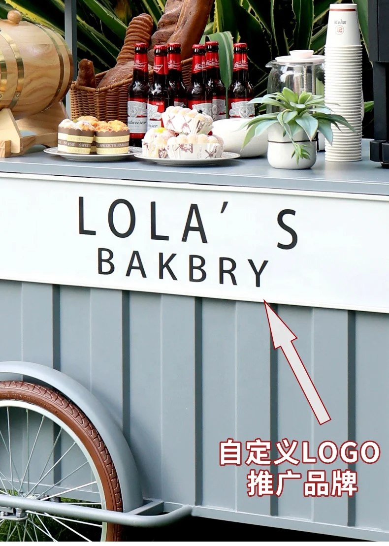 3 wheel mobile portable coffee  vending bike coffee fast food sale