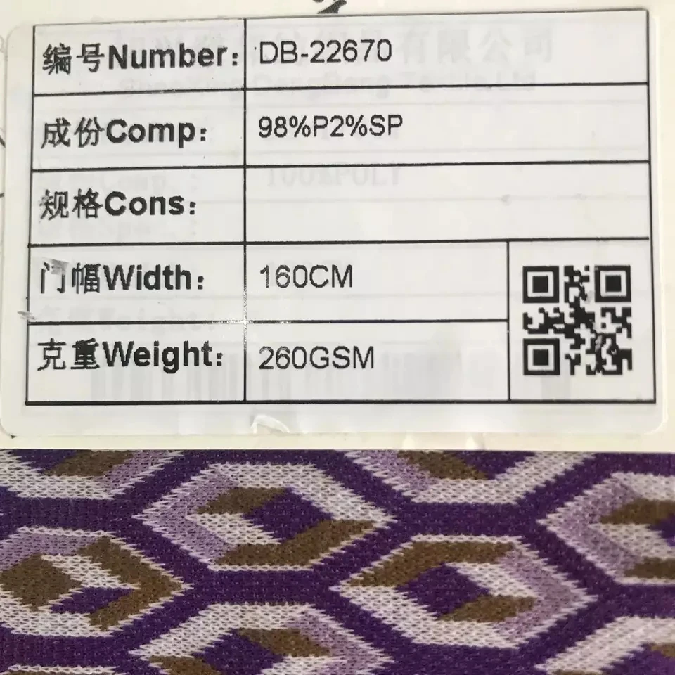 Luxury geometric design stretch jacquard hexagonal pattern yarn dyed jacquard knit fabric for Garment