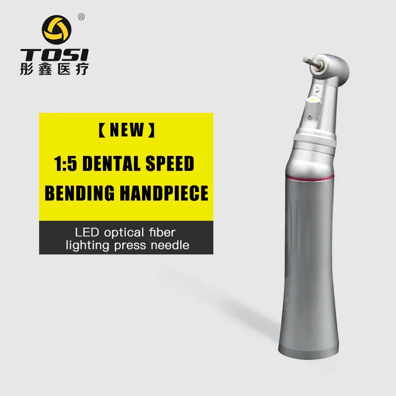 
TOSI Contra Angle 1:5 Ratio Increasing Speed Dental LED Handpiece Push Botton 200,000RPM Max torque 55N.cm Noise <50db 