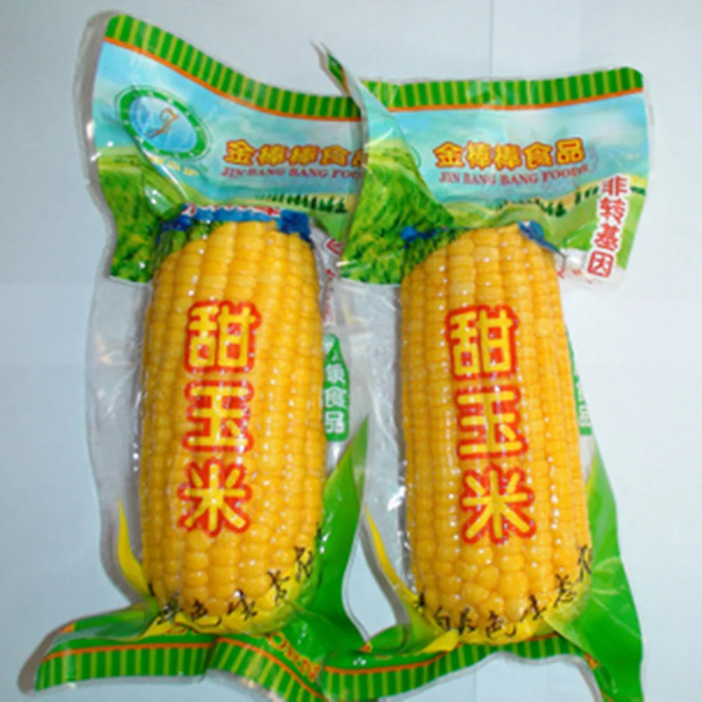 Hot sale sweet corn retort pouch vacuum packing bag price for food bags