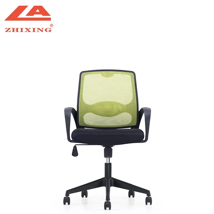 
ZHIXING Hot Sale Small Plastic Mesh Modern Swivel Training Office Cchair 