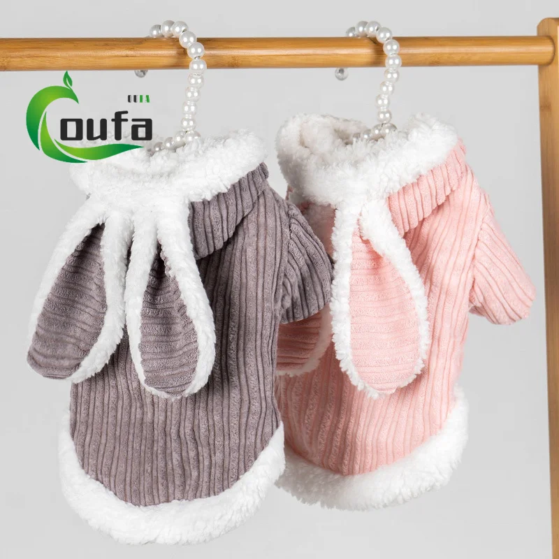 Wholesale Cheap Multicolor Soft Fleece Warm Pet Custom Hoodie Blank Dog Clothes