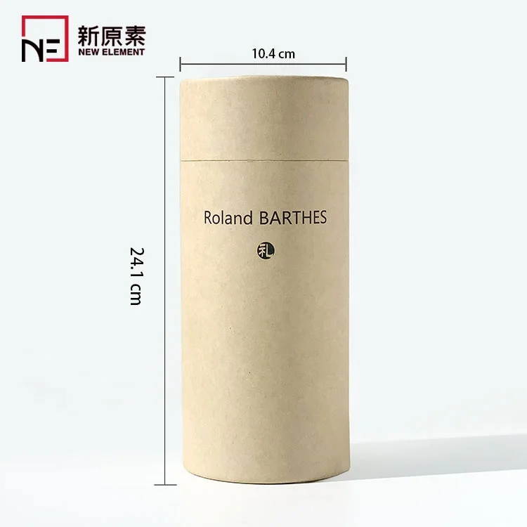 good price round shape clothes gift packaging kraft paper tube with logo