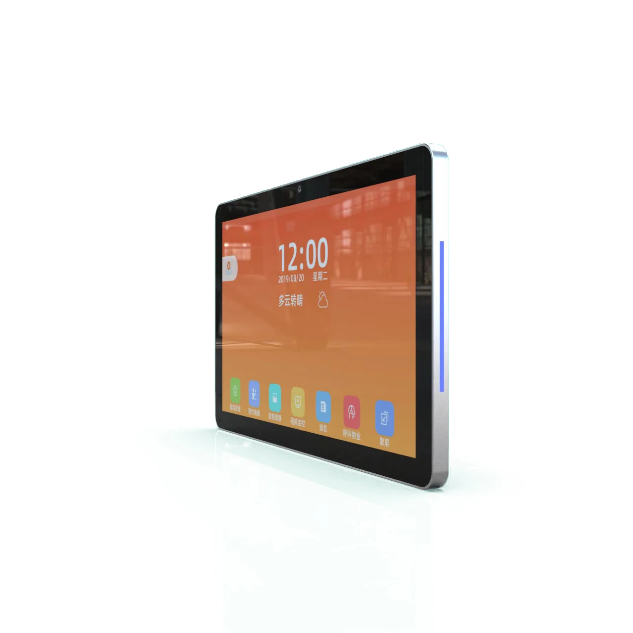 android 55 inch transparent screen media player  for floor standing digital signage and display