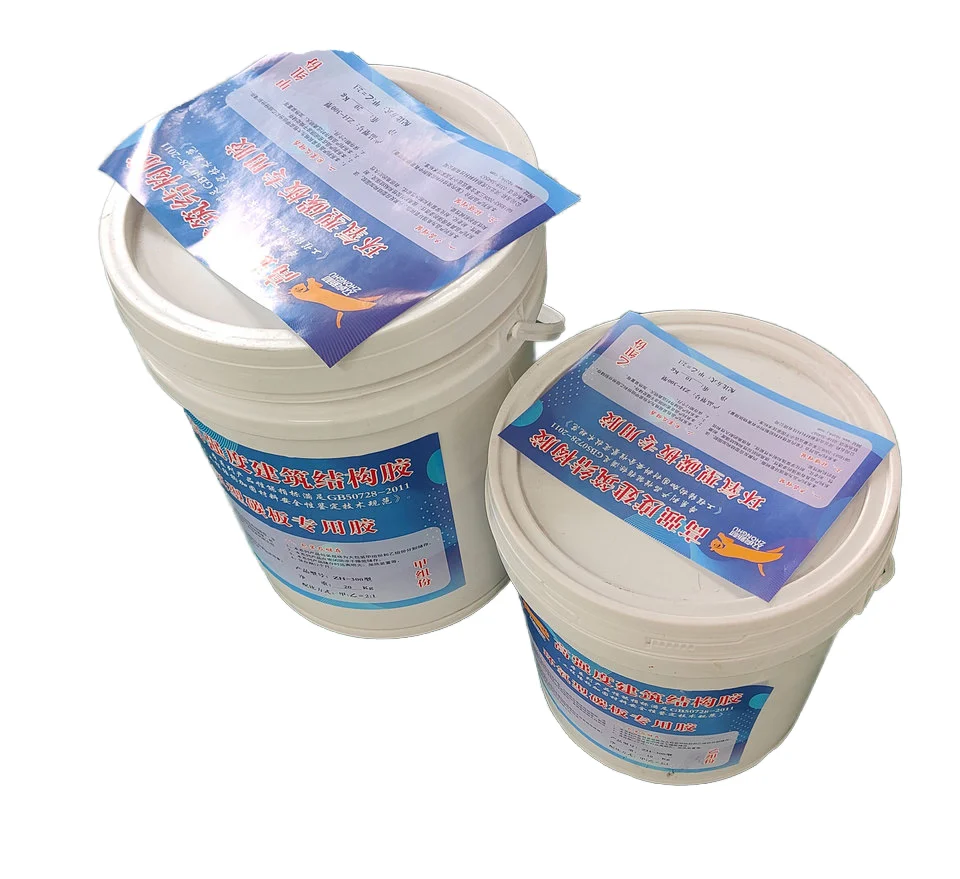 Modified Epoxy Carbon Fiber Structural Adhesive for Construction High Performance Glue for masonry concrete more!