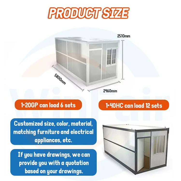 Складной складной контейнер для дома