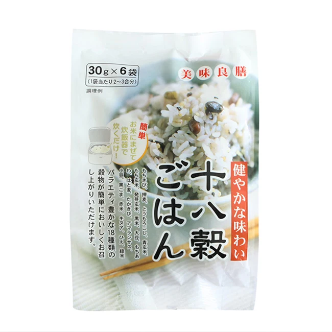 Ideal white glutinous brown rice price yellow millet for healthy