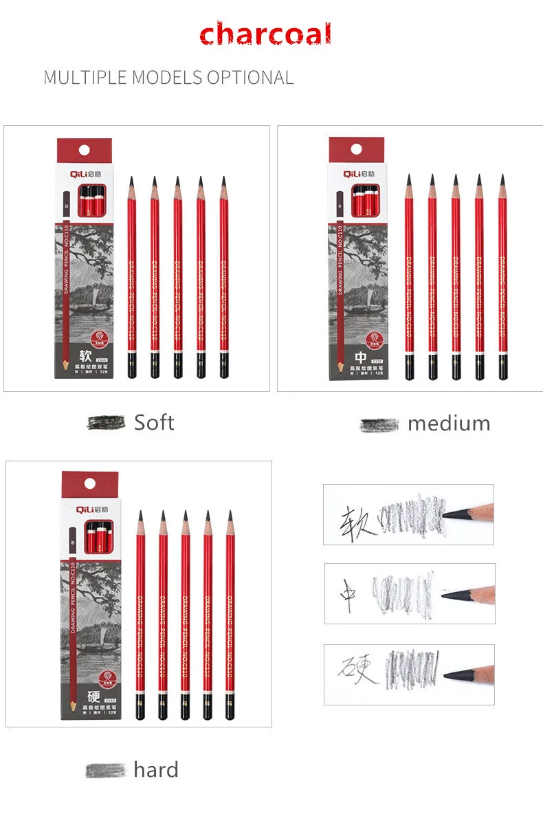 
12 PCS/box HB drawing pencil set coloring pencil set set which is popular in China 