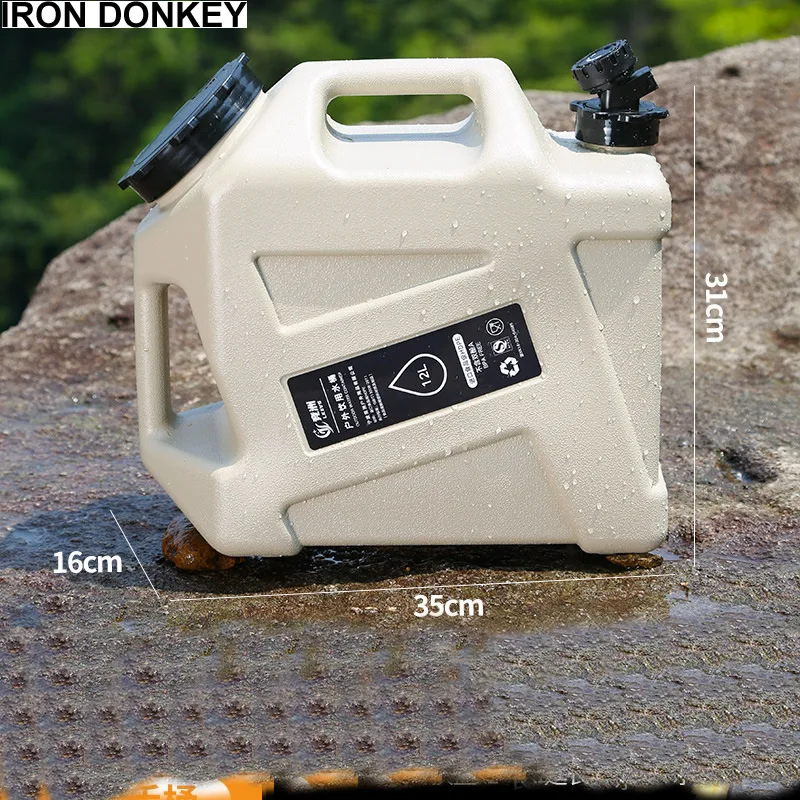 IRONDONKEY Camp Drinking Water Bucket Storage Pure Water with Faucet RV Car mounted Outdoor PE Water Bucket Dew