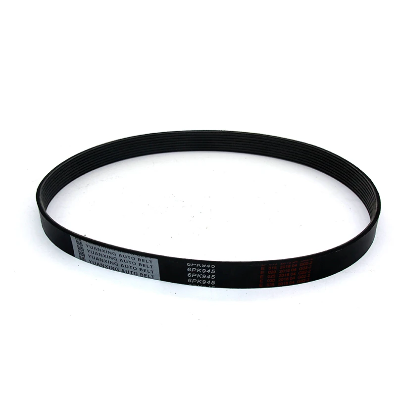 Best Price Machine V Rubber Ribbed PK Belt