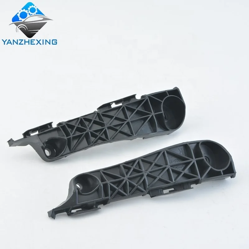 Front Left Right Bumper Mount Support Bracke for TOYOTA RAV4 2005-2012 52536-42020 5253642020 52535-42020 5253542020