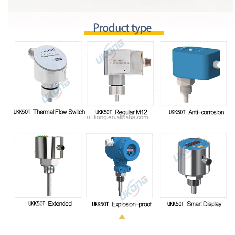 High Accuracy Water Flow Switch Stainless Steel Flow Sensor Thermal Flow Switch
