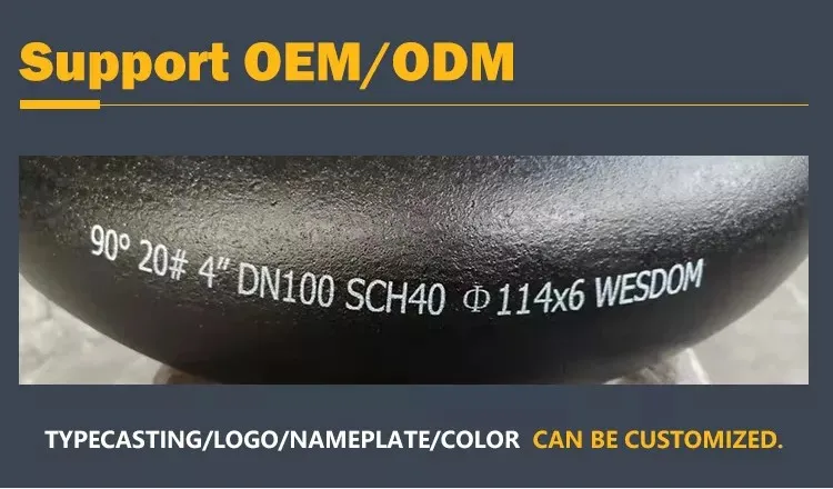 Factory wholesale elbow carbon steel 90 degree butt welded elbow pipe fittings for pipeline