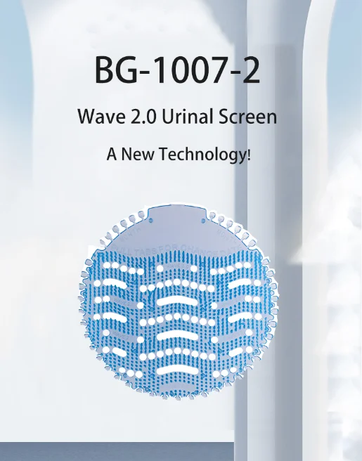 Long Bristles Deodorizer Anti-splash Fragrance Wave 2.0 Urinal Screen Air Freshener For Bathrooms