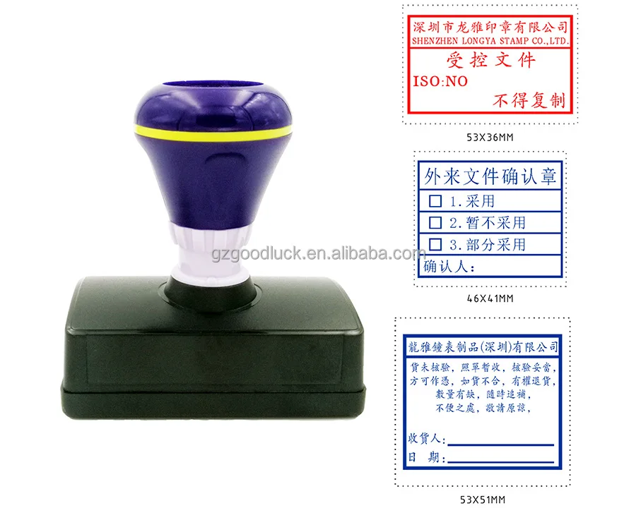 Personalized Signature Pre Inked Stamp Shell/Custom Rubber Stamp Mount