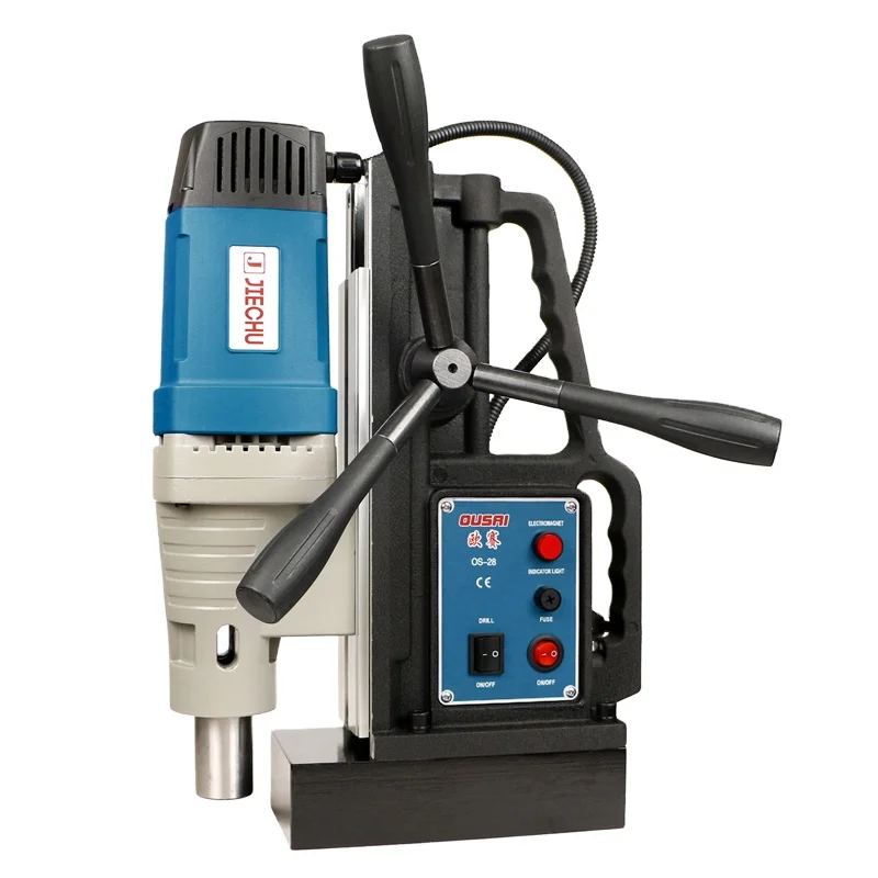 magnetic drilling machine with industrial portable strong magnet swivel base small/mini chinese hand/stand drill press