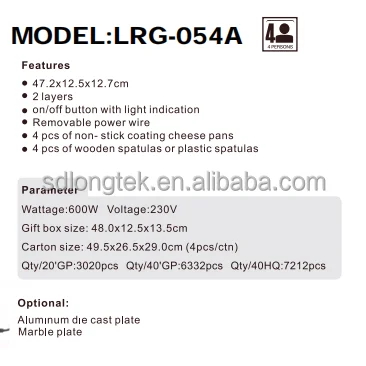 Portable Raclette Grill 4 Person Indoor Grill Machine LRG-054A