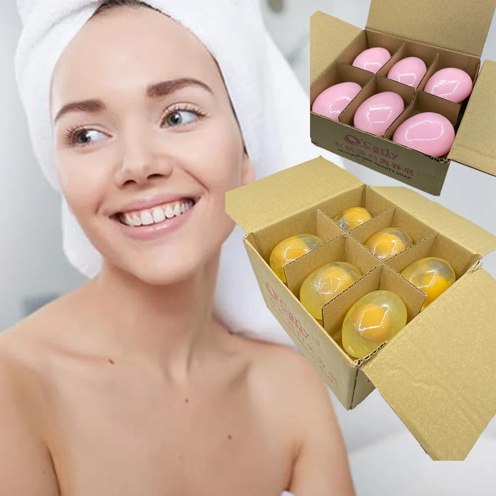 Лучшее органическое косметическое Отбеливающее мыло для отеля, базовое очищающее средство для удаления черных точек, коллагеновое яйцо ручной работы