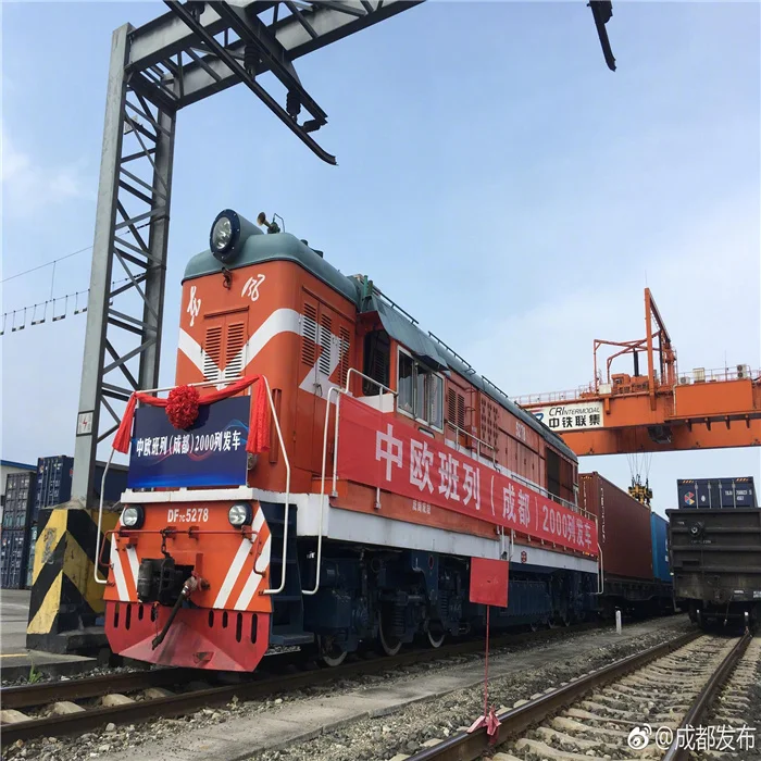 Yiwu to Alma-Ata Kazakhstan railway shipping services and train transport shipping service to europe