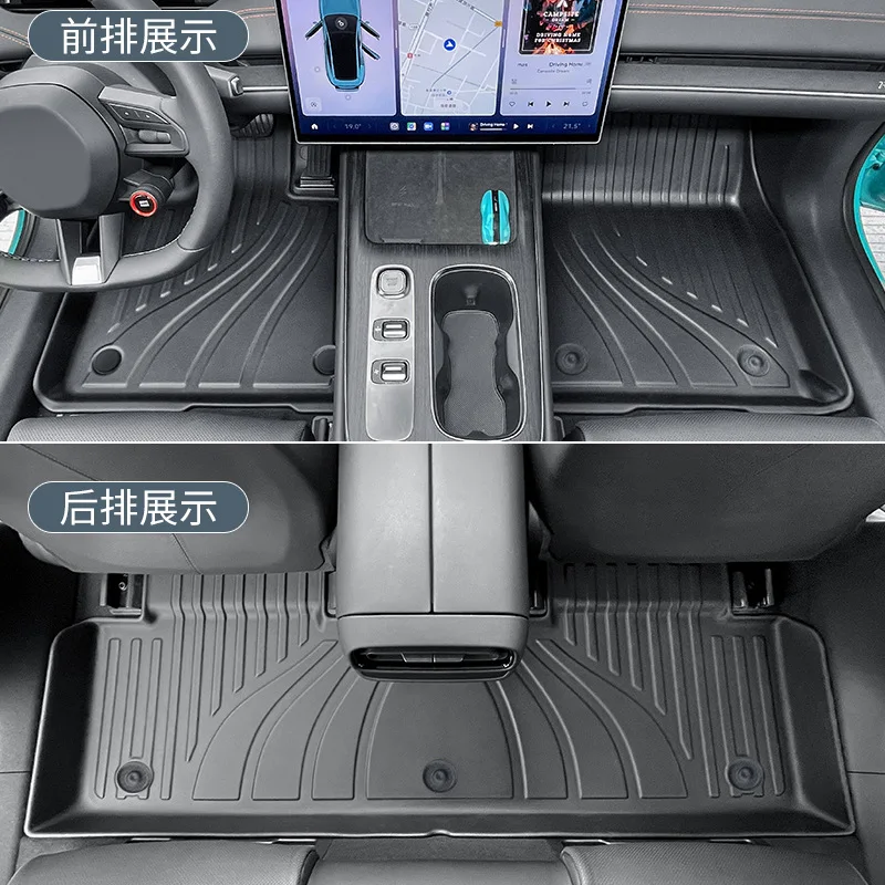 Водонепроницаемый полностью закрытый коврик для стопы багажника и спинки сиденья для 24 моделей Xiaomi SU7, подкладка для пола автомобиля