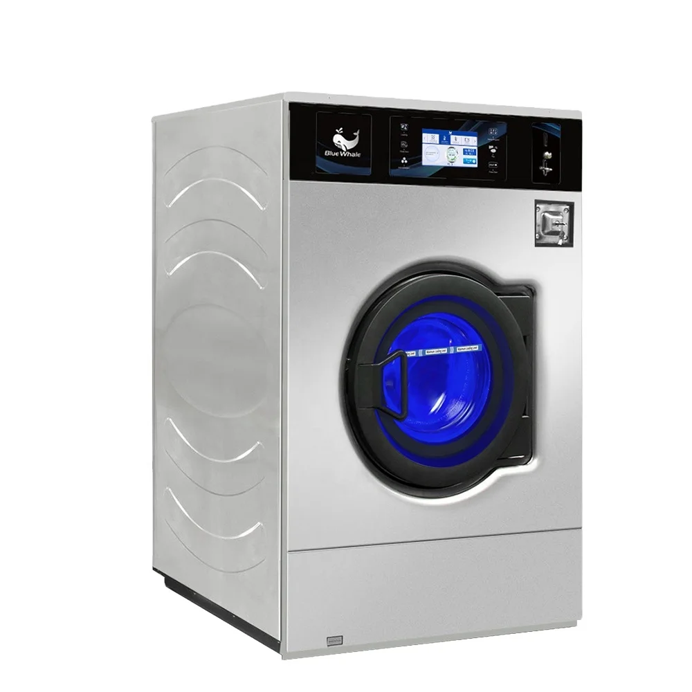 Modern Design Commerical Washing Laundry Machine 20kg 28kg Cloth Washer Extractor