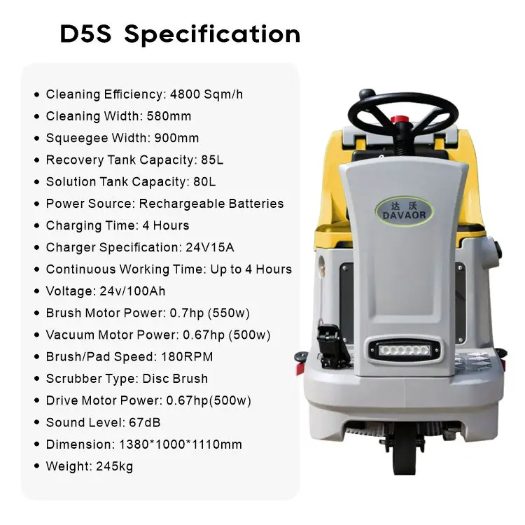 Оптовая Продажа с фабрики D5S сверхмощные машины для чистки пола Складская мастерская машина очистки бетонной плитки сушилка мытья полов