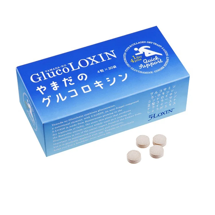 
Health bulk glucosamine supplement brands with ginger extract 
