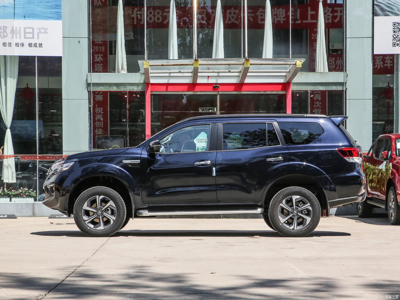 2024 Hot Selling Dongfeng Nissan Paladin Midsize SUV High Performance Off Road SUV Five Seat Comfortable China Suv Cars