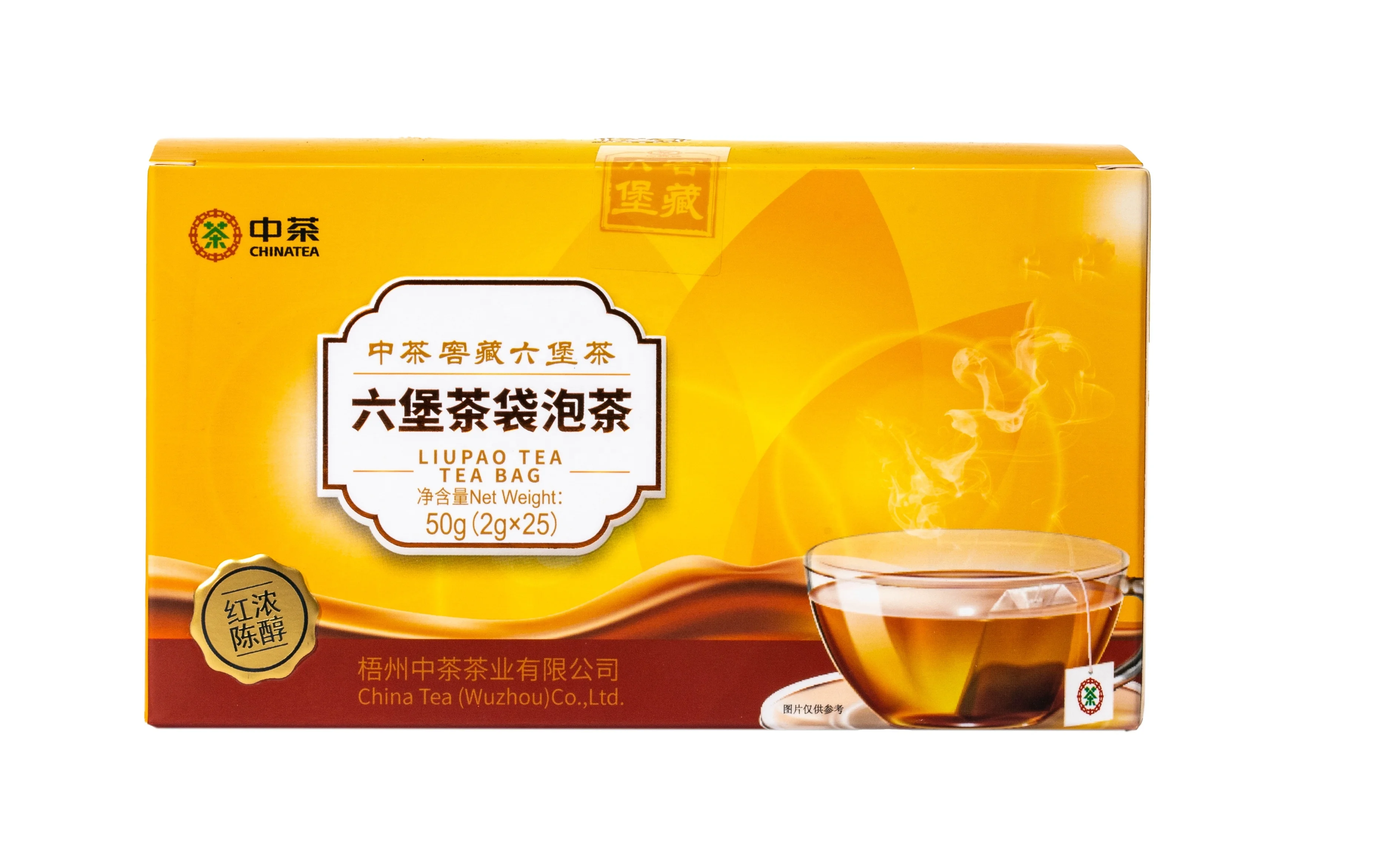 GX07 Wholesale Factory price negotiable cha 50g teabag chinese Liu Pao Tea Tea Bags Post Fermented Guangxi Dark Tea teabag