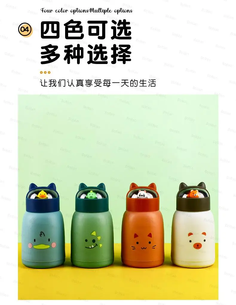 Cute pet cup animal water Korean student cute glass double push gift portable