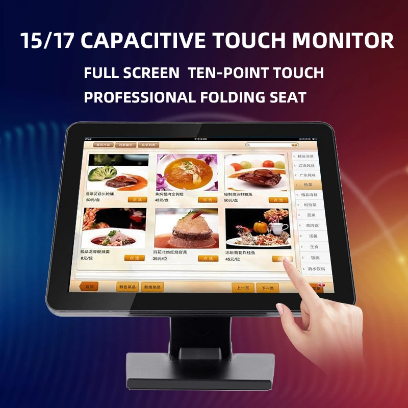 15 inch Pos Lcd Tft Business Touch screen Full Flat Hd Panel Monitor Capacitive Touch Screen cashier system