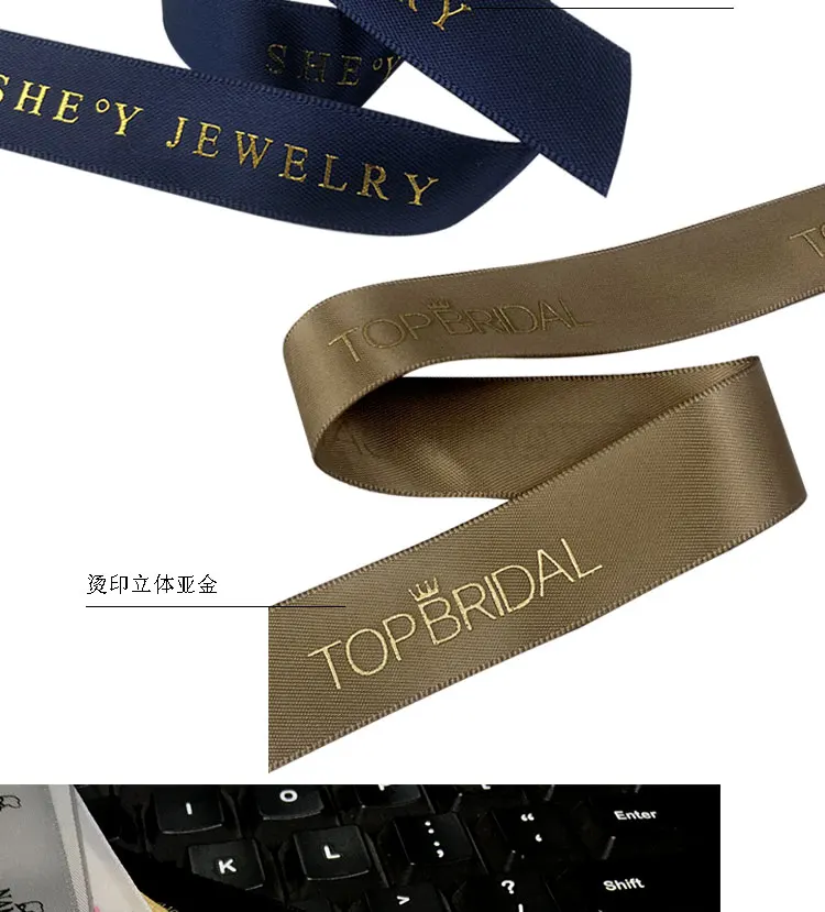  Embossed Silver Foil Printed Grosgrain Ribbon with Custom Logo