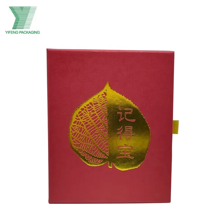 Custom Cosmetics Sliding Drawer Cardboard Box 50ML Perfume Bottle Gift Beauty Box for Hair Bra Cup Healthy Product