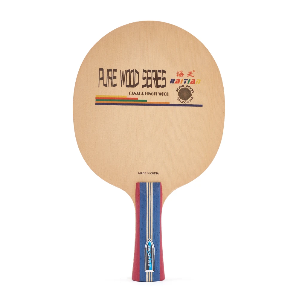 five-layer pure wood table tennis racket soleplate professional horizontal table tennis blade