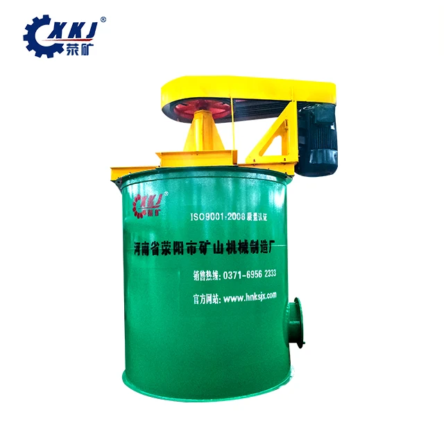 Double Impeller agitated leaching tank for sale