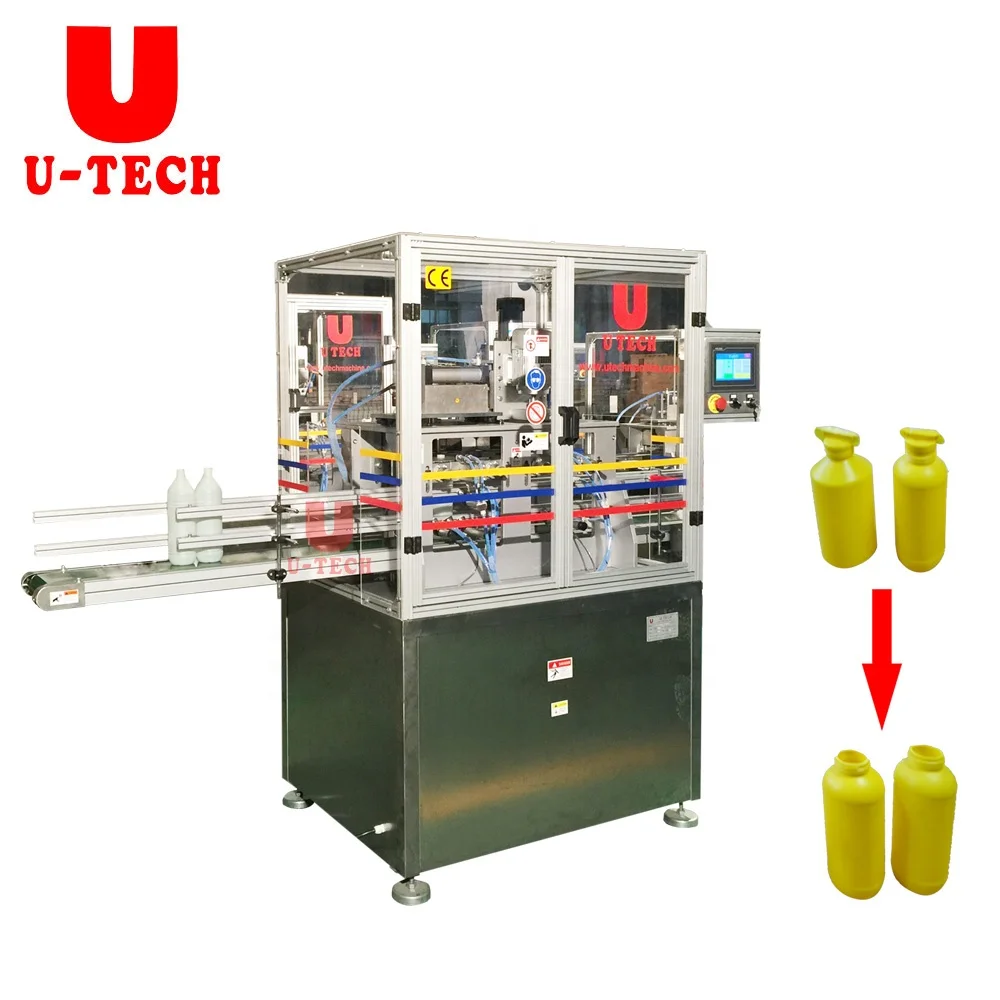 Automatic Foil Liner Gasket Alimentary Water Abs Plastic Aluminum Bottle Cap Neck Mouth Die Cutting Seal Machine