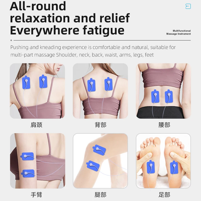 4 Patches Color Screen Intelligent Timing Dual Output All-round Relaxation And Relief Fatigue Multifunctional Massage Instrument