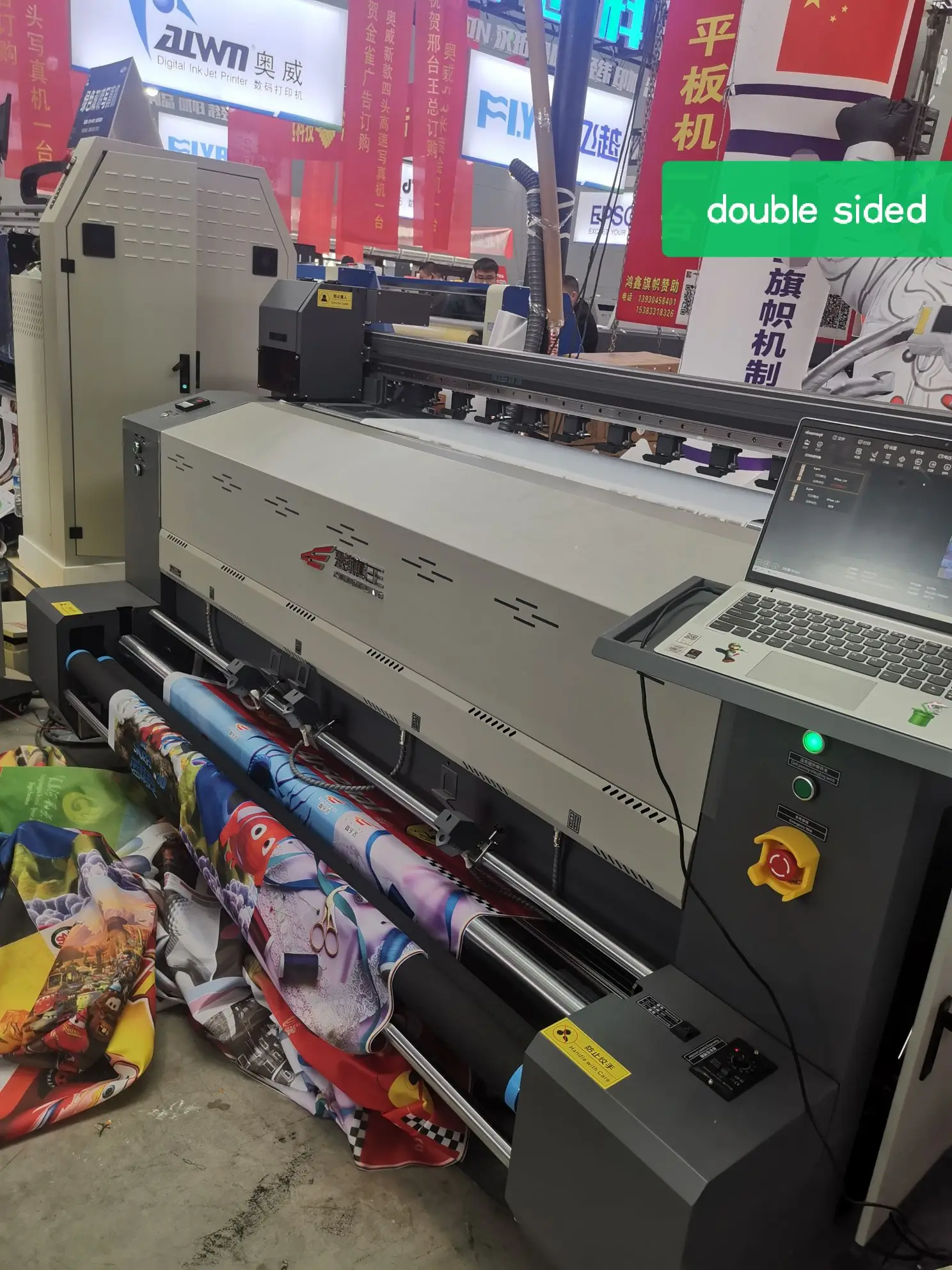 Commercial Double-sided rendering digital printer for flag banner table cloth