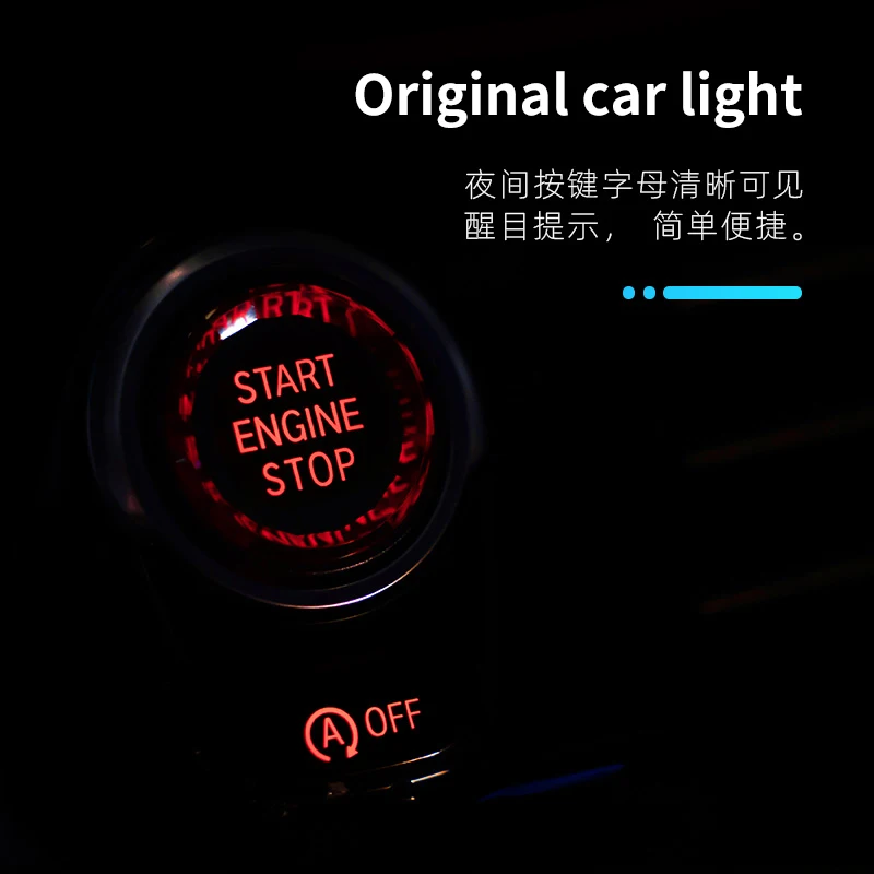 Suitable for BMW FG start button keyless entry system car engine start stop switch button