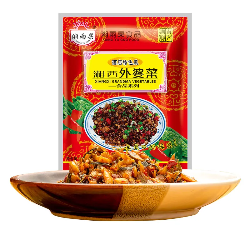 Asian Szechuan Preserved Vegetable Braised Pork Belly With Preserved Vegetables for Hotels, Restaurants, Supermarket