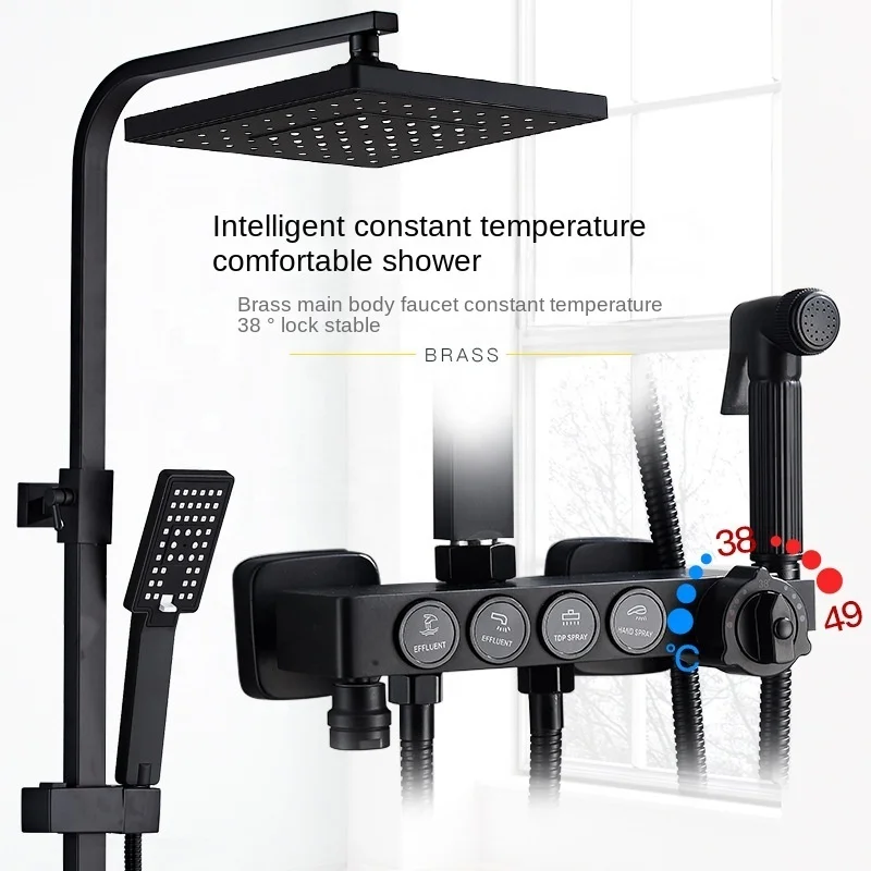 Modern Rain System Black Two Function Luxurious Wall Mount Shower Set Modern Bath Room Bathroom Shower Sets
